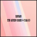 예지항외과의원 네이버블로그