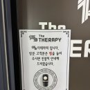 159 | 양산마사지 159더테라피 아로마마사지90분 후기