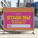 햇빛종합광고