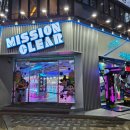 미션클리어 오락실 | 광안리 미션클리어 오락실 인형뽑기 내돈내산 방문 후기