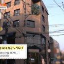 브레드원 이미지