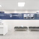연세더바른병원 네이버블로그