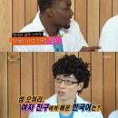 한국어샘
