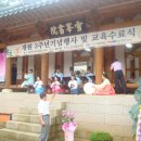 서원농협 이미지