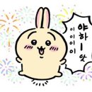 카페잇샌드 서면직영점