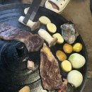 무주산방 이미지