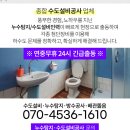 청백약국 이미지