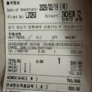 오늘은장날 - 김천시 봉계1길 46 | 샤넬 CC로고 기본 귀걸이 은장구매 착샷 후기