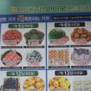 서서울농협 하나로마트 서강점 네이버블로그