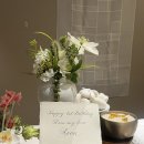 영문캘리그라피 | 돌상 꾸미기 완성은 한 뼘의 정성으로, 영문 캘리그라피 첫돌 축하 카드 제작 후기