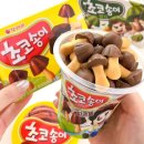 지에스(GS)25 숭의해피점 | 이게 아이스크림이라고..?! GS25 초코송이 파르페 후기