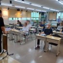 수원의료기 가족사랑드림 복지용구사업소 | 신체활동 지원(복지용구 사용) 특강