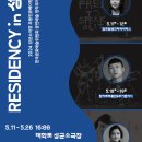 성균기획