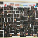 청주가로수도서관 이미지