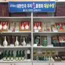 안동미니슈퍼 이미지