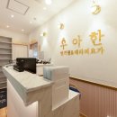 분당정자1-D-7 이미지