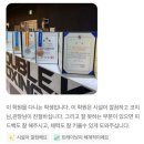 이천철권복싱체육관 | 트레이닝 모음 zip - ! ❤️‍🔥 [ 이천복싱/이천하이닉스/부발읍/아미리/복싱체육관/운동맛집/운동추천...