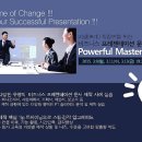 수비즈니스