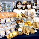 Bread다움