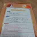 금호메디칼 이미지