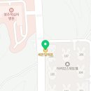 세븐일레븐 영주가흥더리브점 이미지