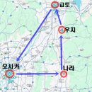 오사카 교토 나라 버스투어 여행 우지 마을 점심 맛집 내돈내산 후기