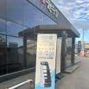 외송중앙길 | 밀양 삼랑진 맛집 한우가 내돈내산 후기