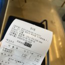 카페96 이미지