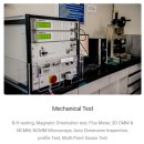 성림자동차 이미지