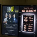 반포골프레슨 QED허민형프로 레슨후기