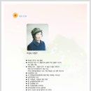 한국1농장 이미지