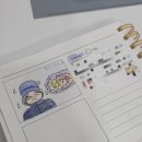 한가람세탁소 | D55. 꼬꼬떼로 치즈밥 해먹고 다꾸 시작한 일상