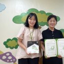 기독어린이집 이미지