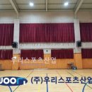 삼평중학교 이미지