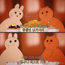 당진식당 - 중구 | 당진식당