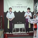 Ground-SYN(그라운드 씬) 이미지