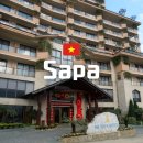 더호텔자자(THE HOTELZAZA) | 베트남 사파 숙소 KK호텔 추천 뷰 위치 조식 5성급 가격 내돈내산 후기