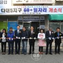 사하구-60 이미지