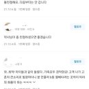 유명한약국 - 성동구 독서당로 295 | 유명한약국