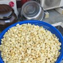 신토불이 광천토굴새우젓 이미지