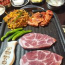 더샵식당