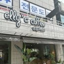 동광로12가길 3 이미지