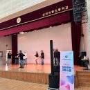 인천작동초등학교 이미지