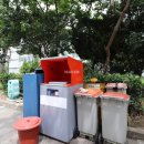 행복한부동산 공인중개사사무소 이미지