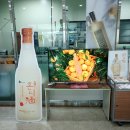 농업회사법인㈜모아 이미지