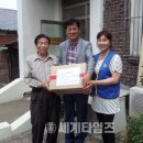 원기경로당 이미지