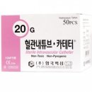 정맥의료기 이미지