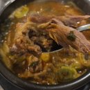 한사리감자탕&뼈구이 당산점 이미지