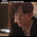 한얼 태권스포츠 이미지