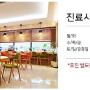 내외치과의원 이미지